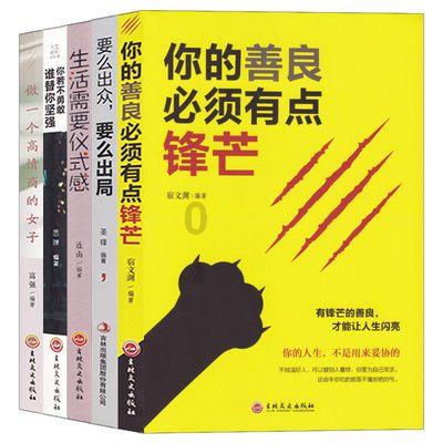 31省份最低工资表出炉！瑞幸茅台再联名！丨今日财讯