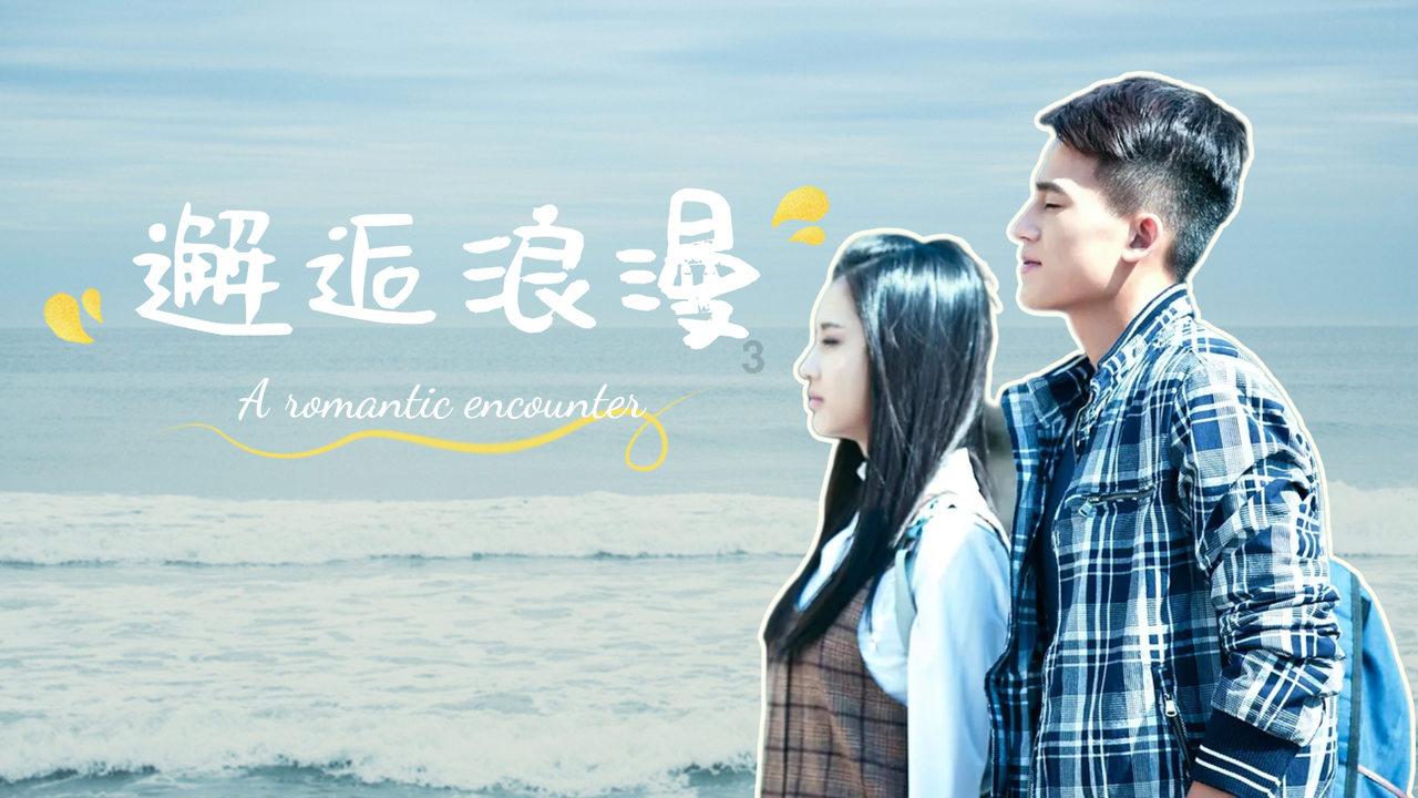 寒假期间，海南将面向学生开放这些场所，附部分预约电话→
