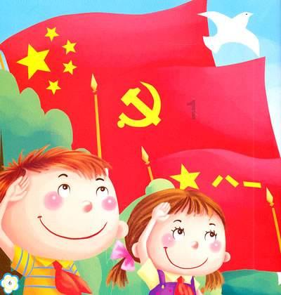 煤炭板块大幅拉升，机构：高股息提估值逻辑有望继续强化