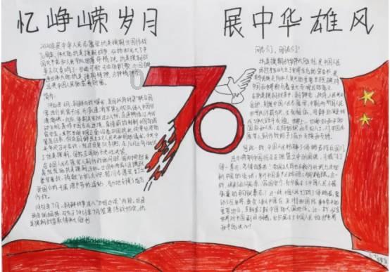 逃脱者2