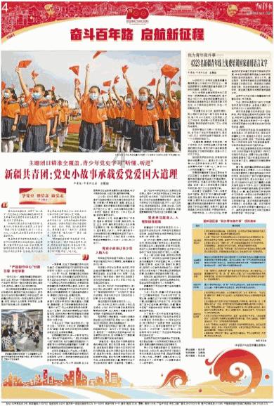 解惑蜗牛,明星工作室现注销潮是因为什么?问答平台