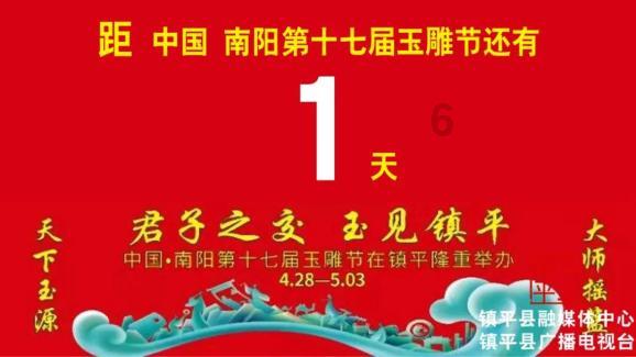 新时代文明实践|“赏年画 过大年”—2024年年画线上作品展(一)