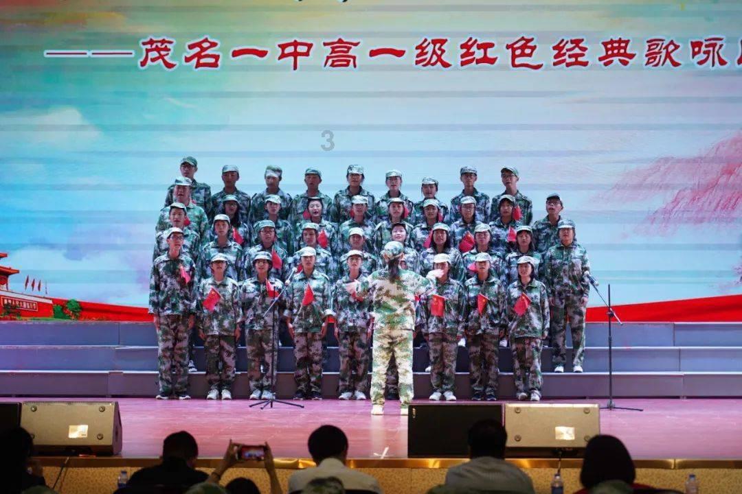 流放者柯南