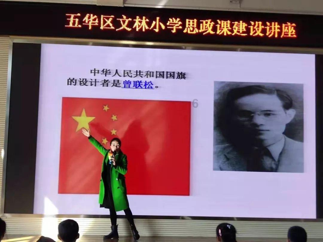 篮球全明星赛2