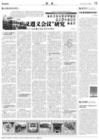 G系奔驰拼图