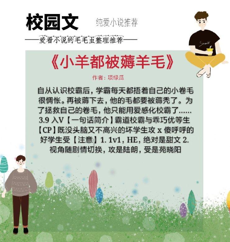 中汇人寿新乡中心支公司举办“中汇电影节”活动