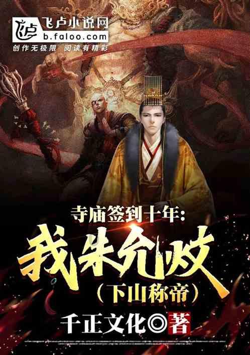 我暗恋的女生有男朋友了，该怎么办