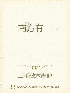 24亿只转基因蚊子，美国将在两年内全部放出，到底有什么目的？