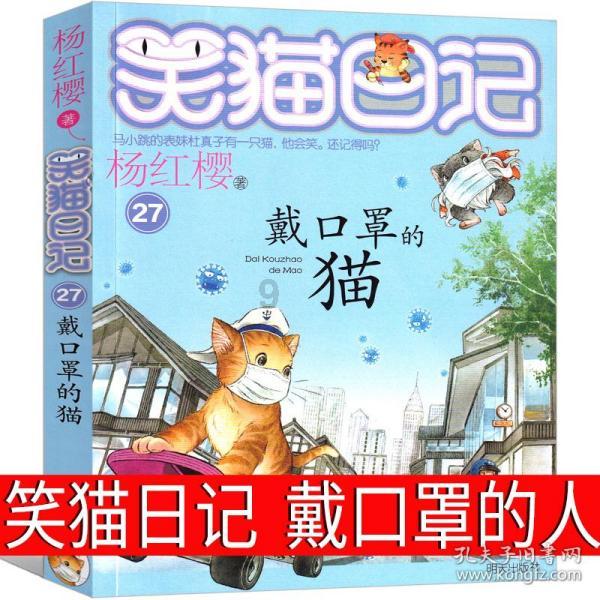 携手马来西亚巨微集团 星纪魅族拓展海外市场