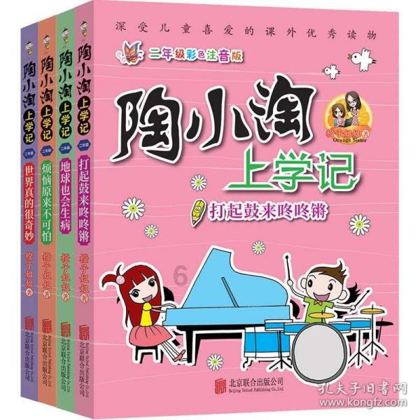 尽在打草机是什么?割草机与打草机有什么区别?,专业问答交流平台